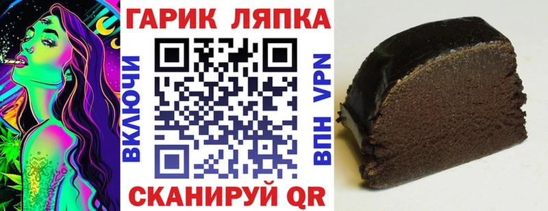 Виды наркоты Артём мега   Меф  АМФЕТАМИН  Канабис  COCAIN 