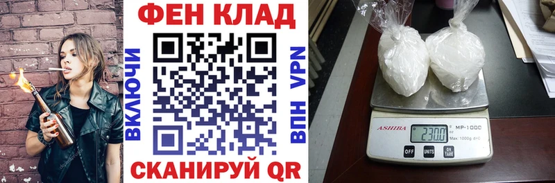 Амфетамин VHQ  omg tor  Артём 