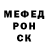 БУТИРАТ GHB gart 97