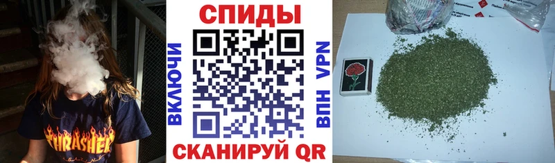 hydra сайт  Артём  Бутират жидкий экстази  закладки 