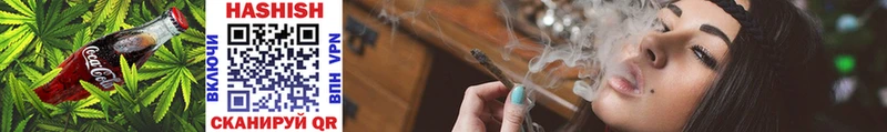 Cannafood конопля Артём