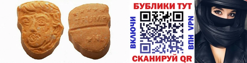 кракен tor  Артём  Ecstasy TESLA  купить наркотик 