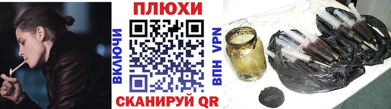 ГАШ hashish  где продают наркотики  Артём 