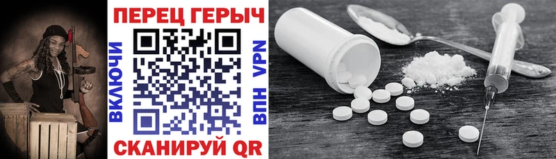 где купить наркоту  Артём  Героин Афган 
