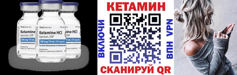где продают наркотики  Артём  КЕТАМИН ketamine 