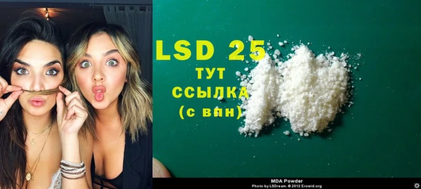 мет Алексеевка