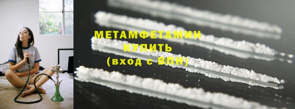 2c-b Наволоки