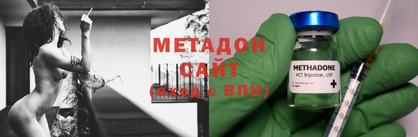 мет Алексеевка