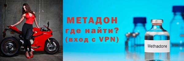 мет Алексеевка