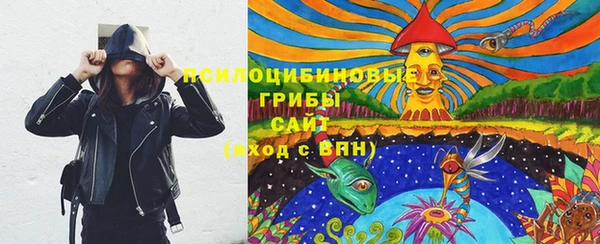 мет Алексеевка