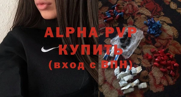 ECSTASY Надым
