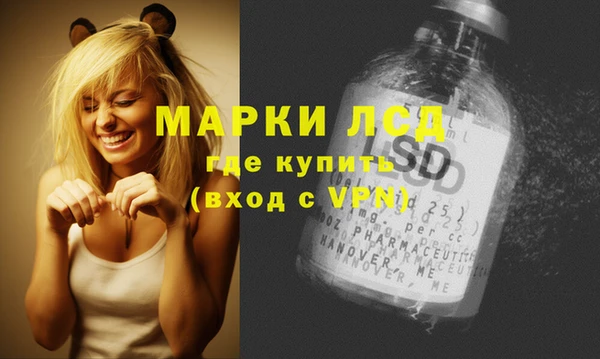 мет Алексеевка