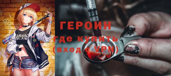 МДПВ Алексин