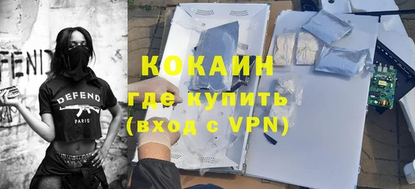 2c-b Наволоки
