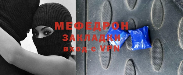 МДПВ Алексин