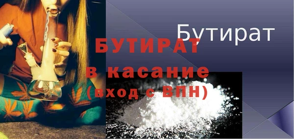 мет Алексеевка