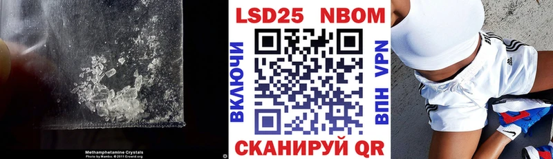 купить  цена  Артём  Лсд 25 экстази ecstasy 