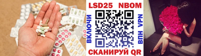 LSD-25 экстази кислота Артём